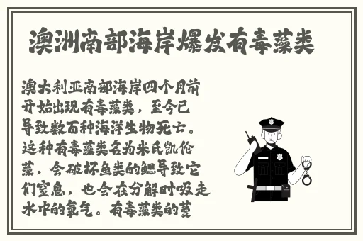 优衣库在线高清完整版