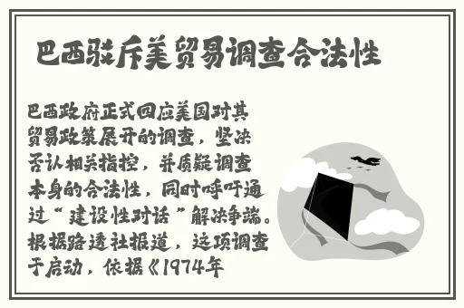 国产精品热九九无码AⅤ